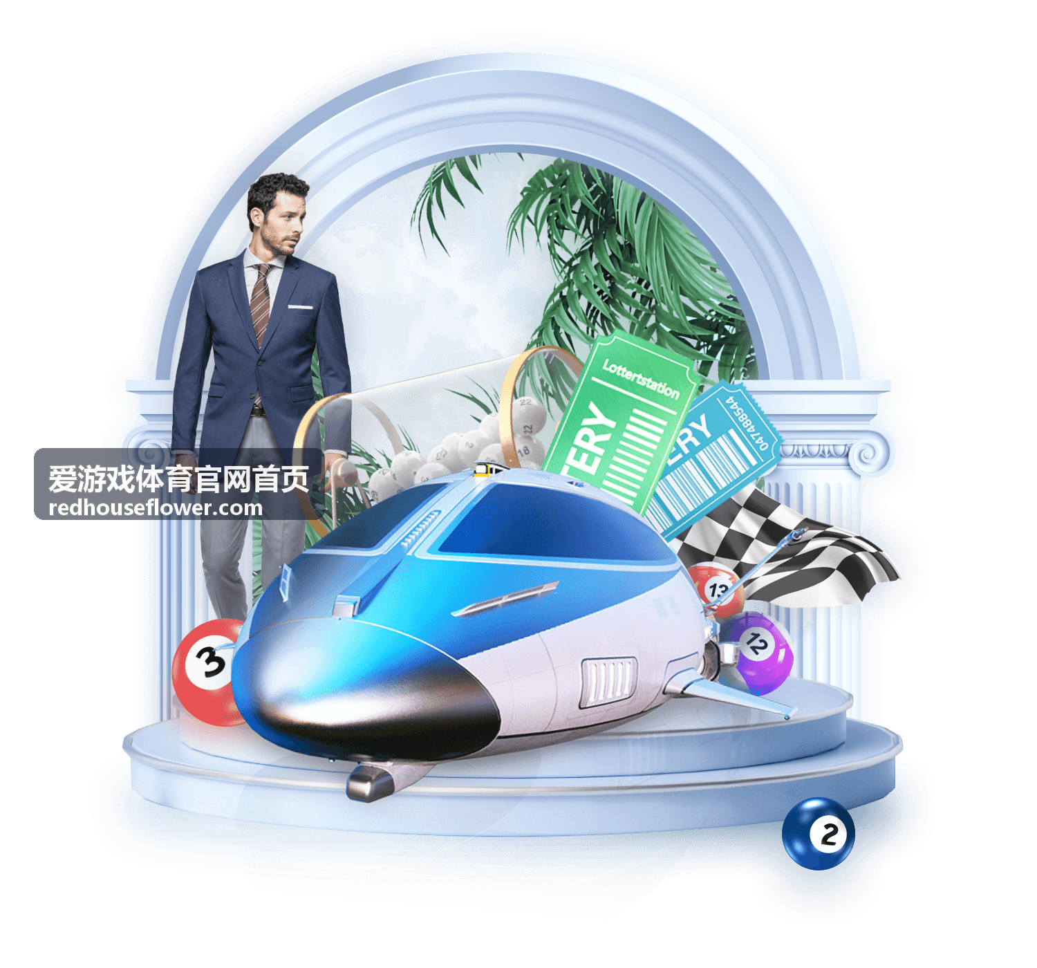 爱游戏体育官网首页 赛事资讯展示